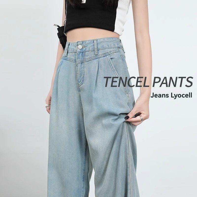 Jeans et Pantalons Femme | Jean oversize Memory of Femme Bleu Clair